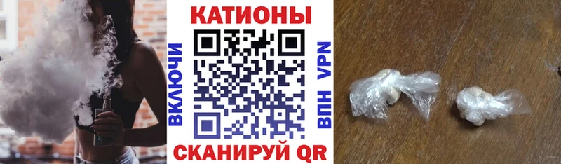 Купить наркотики цена Козьмодемьянск Конопля  МЕФ  Героин  ГАШИШ 