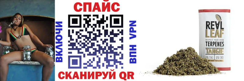 купить закладку Козьмодемьянск БУТИРАТ жидкий экстази