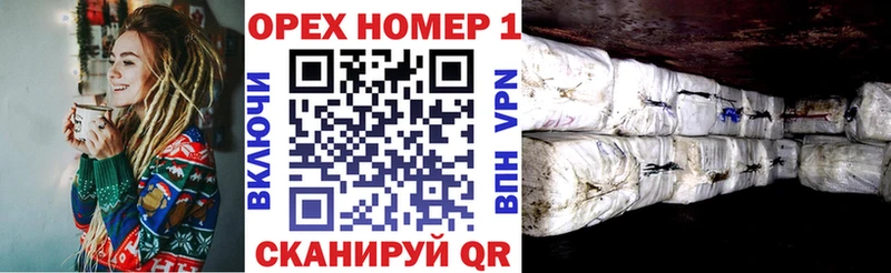 Cocaine Боливия  Козьмодемьянск 
