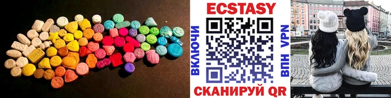 Ecstasy Punisher  кракен рабочий сайт  Козьмодемьянск 