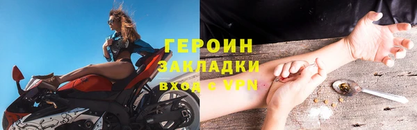 не бодяженный Арсеньев