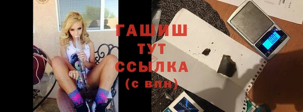 не бодяженный Арсеньев