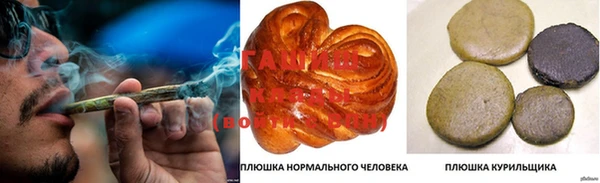Альфа ПВП Балабаново