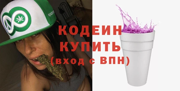 наркотики Баксан