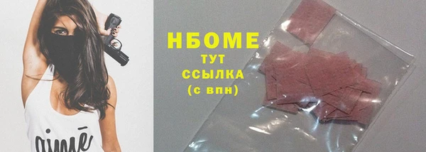 не бодяженный Арсеньев