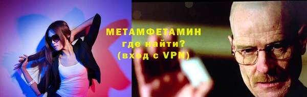 наркотики Баксан
