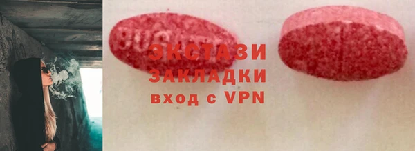 не бодяженный Арсеньев