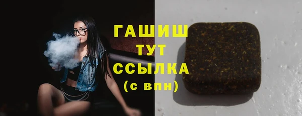 не бодяженный Арсеньев