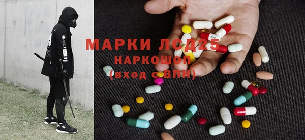 не бодяженный Арсеньев
