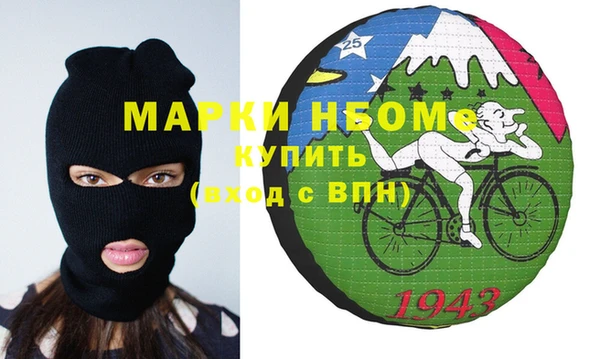 тгк Аркадак