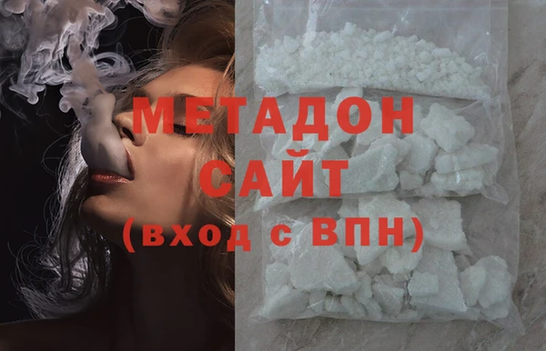 тгк Аркадак