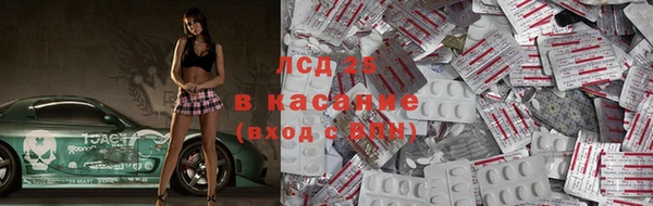 не бодяженный Арсеньев