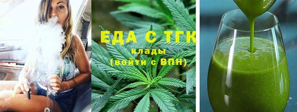наркотики Баксан