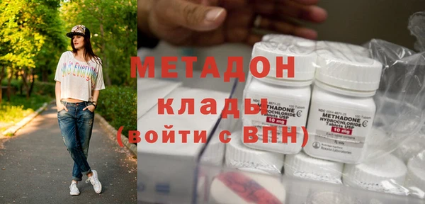 тгк Аркадак