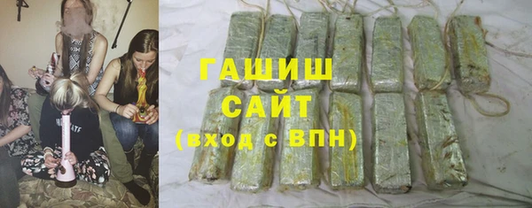 Альфа ПВП Балабаново