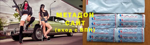 тгк Аркадак