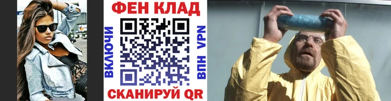 наркотики  Козьмодемьянск  МЕТАМФЕТАМИН пудра 
