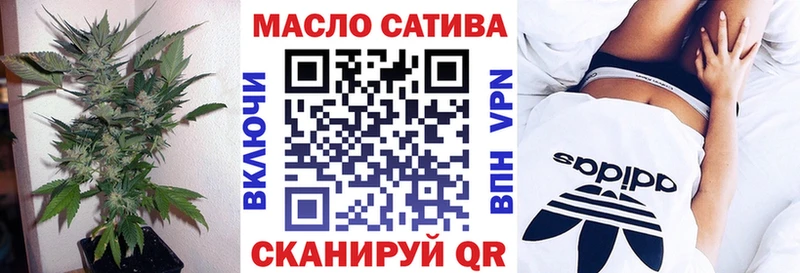 ТГК вейп  Козьмодемьянск 